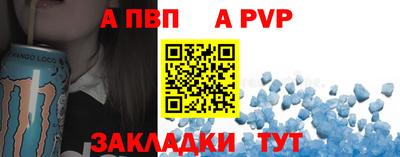 2c-b Славгород