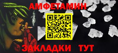 2c-b Славгород