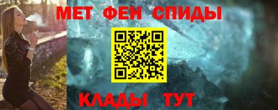 МДПВ Славянск-на-Кубани