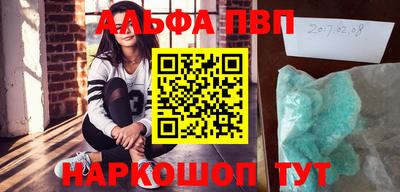 2c-b Славгород