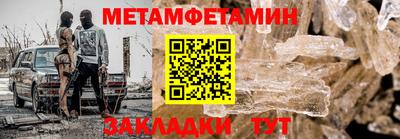 ПСИЛОЦИБИНОВЫЕ ГРИБЫ Сланцы