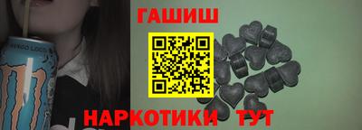 2c-b Славгород