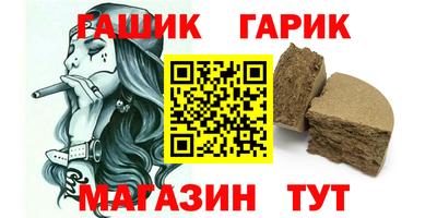 МДПВ Славянск-на-Кубани