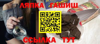 МДПВ Славянск-на-Кубани