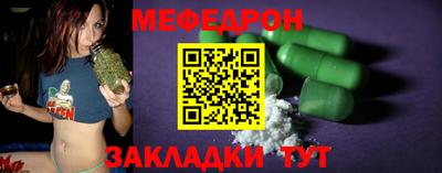 2c-b Славгород
