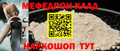 ПСИЛОЦИБИНОВЫЕ ГРИБЫ Сланцы