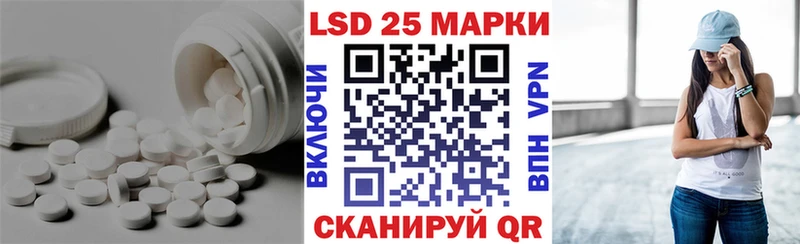 omg ссылка  как найти закладки  Саров  Лсд 25 экстази ecstasy 